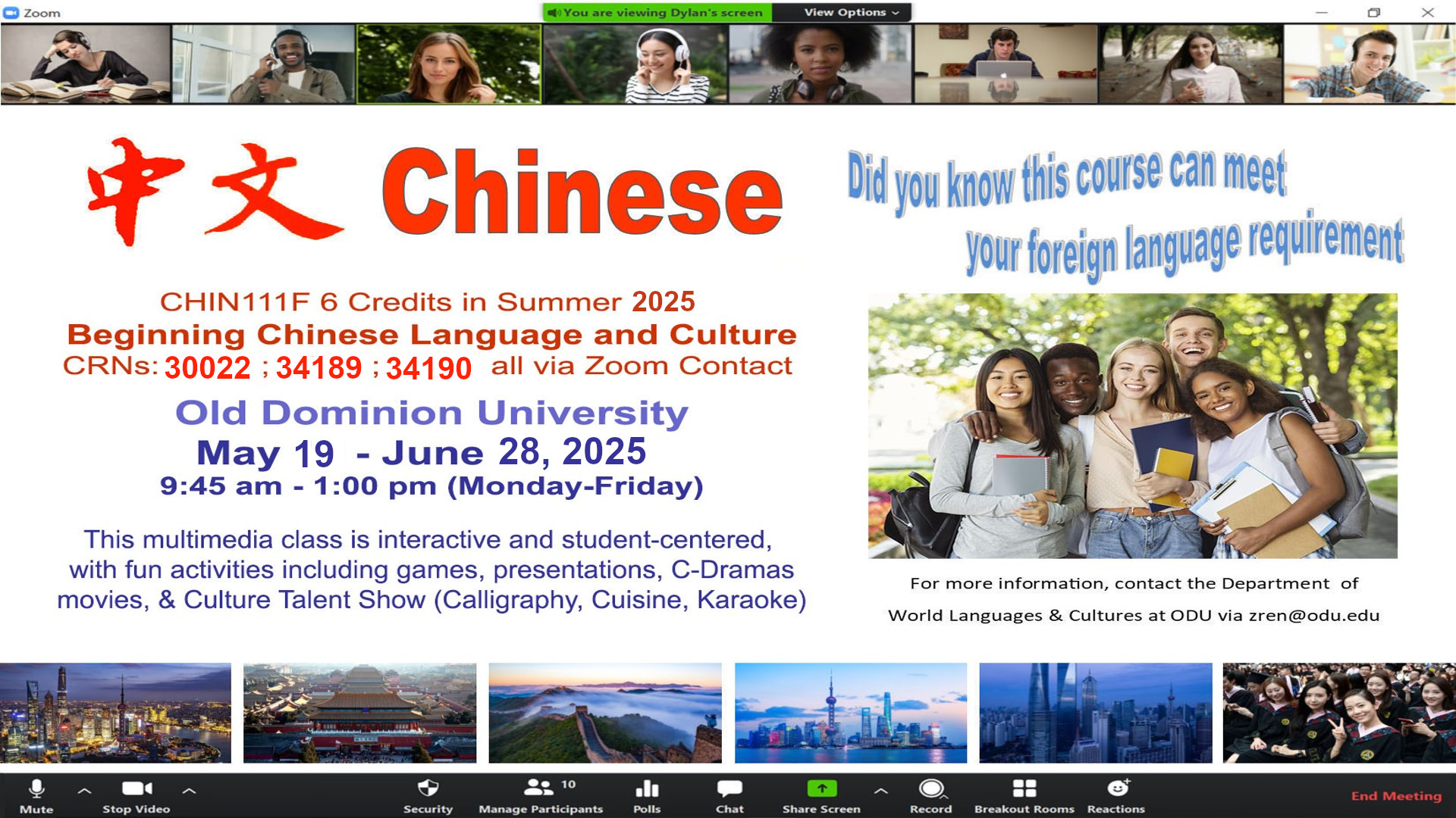 Beginning Chinese (6 credits) via in Summer 2025 Old Dominion University