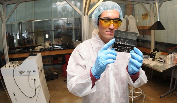 Research Lab