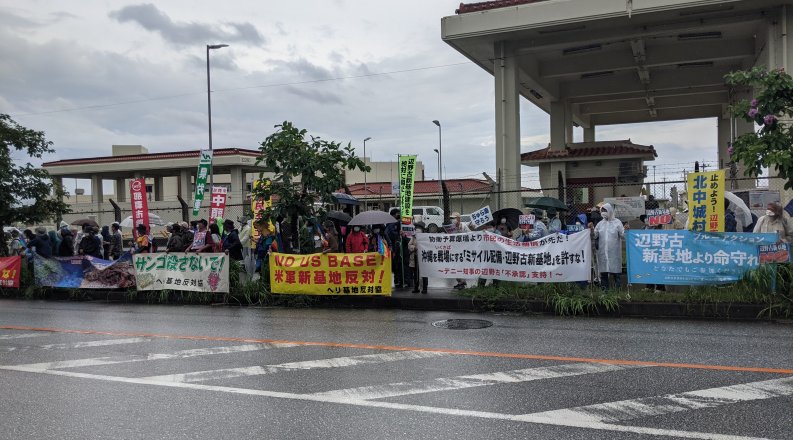 Protestors with signs