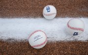 Commemorative baseballs from the groundbreaking celebration for the Ellmer Family Baseball Complex.